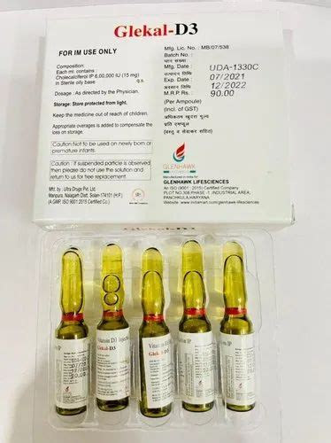 Vitamin D3 Injections I P 51 Ml 60 K At Rs 20piece In Panchkula