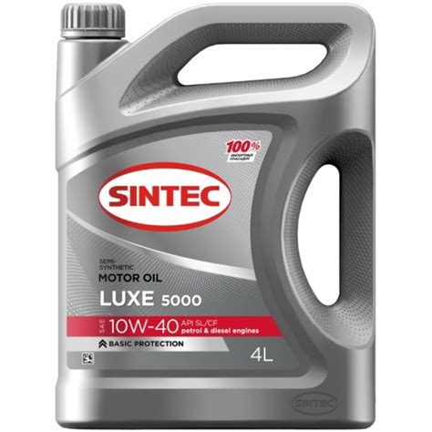 Купить моторное масло Sintec Luxe 5000 10W-40 SL/CF полусинтетическое 4 ...