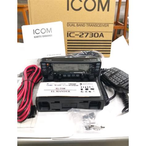 Jual Radio Rig Icom Ic A Dualband Original Jual Rig Icom