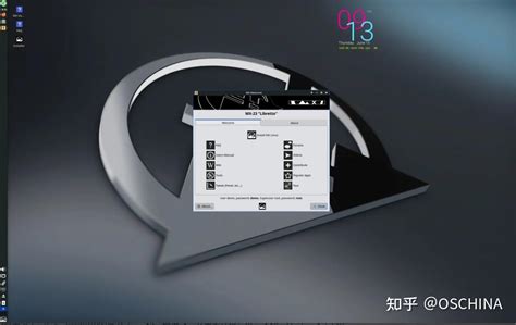 Mx Linux 23 正式发布，基于 Debian 12 的发行版 知乎