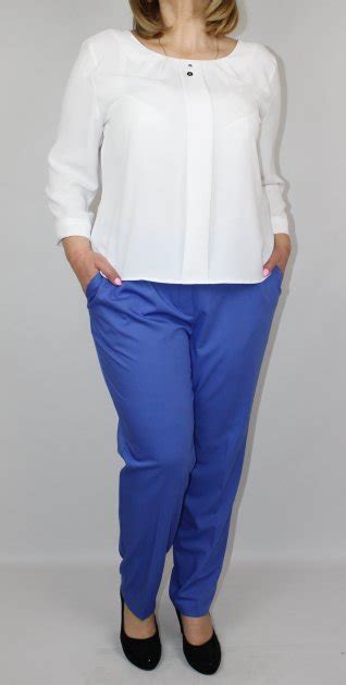 Брюки Mare Sole MS4017 Сині 42 от продавца: SENWEAR – в интернет ...
