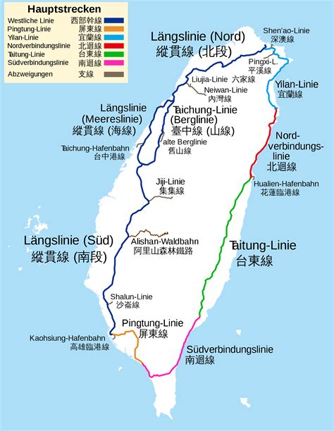 Navigating Taiwan A Comprehensive Guide To The Taiwan Rail Map Maps