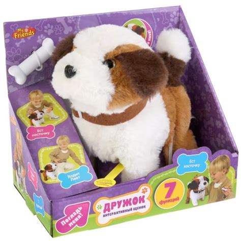 Магазин детских игрушек в Крыму «Игрушкино» | Купить игрушки оптом и в ...