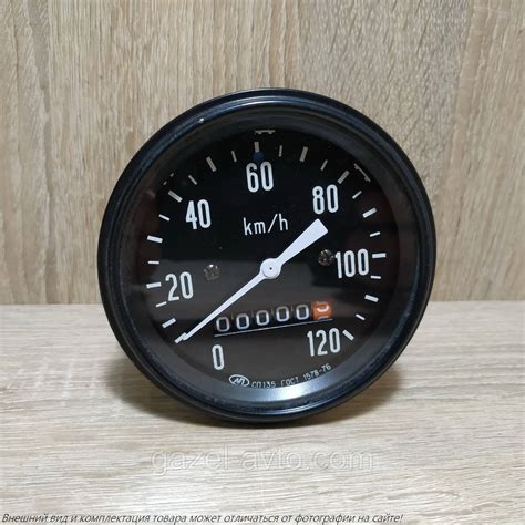 Спидометр ГАЗ-52, ГАЗ-53, 3307, 3309, 4301, ГАЗ-66 УАЗ (малый), СП-135 ...