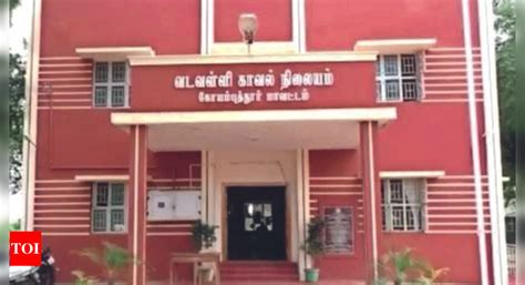 thudiyalur kavundampalayam vadavalli stations   merge  city
