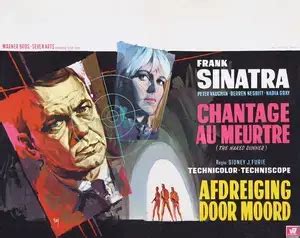 The Naked Runner 1967 Mouse Pad 2600891 Online IdPoster