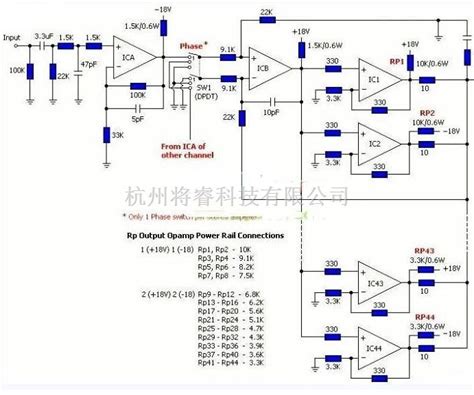 集成音频放大中的ne5532并联型功放电路图 将睿