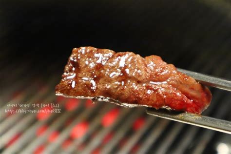 선정릉역 맛집 칠백식당 한우등심 꿀맛 네이버 블로그