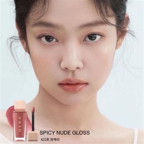Son Kem Hera Sensual Spicy Nude Gloss 422 Lingerie