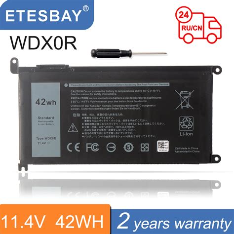 Etesbay Wdx0r Wdxor Bateria Do Port Til Para Dell Inspiron 13 5368 5378