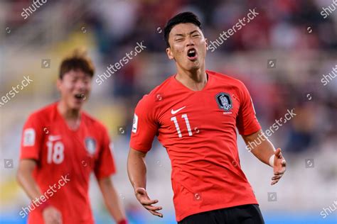 Hwang Heechan South Korea Reacts During Editorial Stock Photo Stock