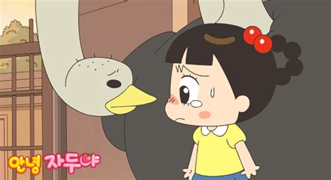 SBS