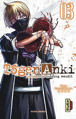 TOGEN ANKI La L Gende Du Sang Maudit Tome 3 US IMPORT ACC NEU EBay