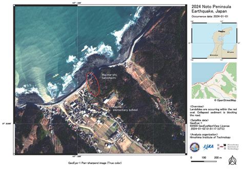 Earthquake in Japan - Activations - International Disasters Charter