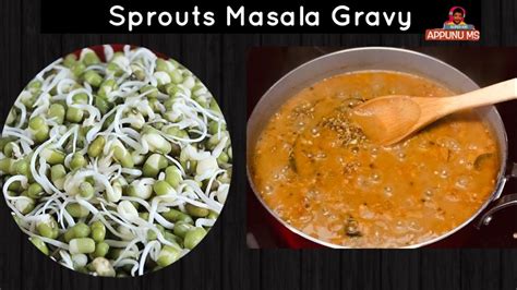 Sprouted Whole Green Gram Gravy Recipe Dhaba Style Moong Dal Sprouts