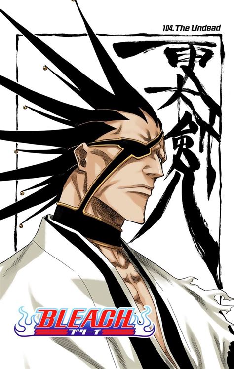 Zaraki Kenpachi Bleach Manga Colored Icon Kenpachi Zaraki Bleach