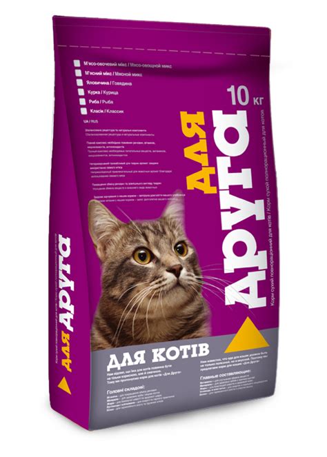 Пенипрок для инъекций