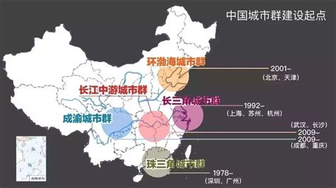 从城市群到都市圈的变革：都市圈时代已来临 新闻频道 和讯网