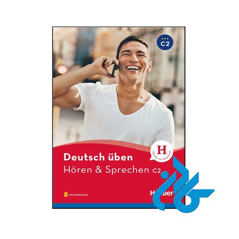 کتاب Deutsch Uben Horen Sprechen A1 فروشگاه کــــادن