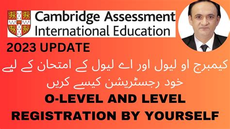 How To Register For O Level A Level Igsce Edexcel Exams British