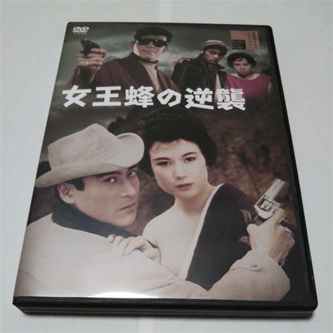 dvd yahoo