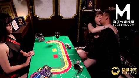 Watch 国产麻豆传媒作品 淫欲游戏王EP 性爱版 免费观看 Fps Asian Amateur Porn SpankBang