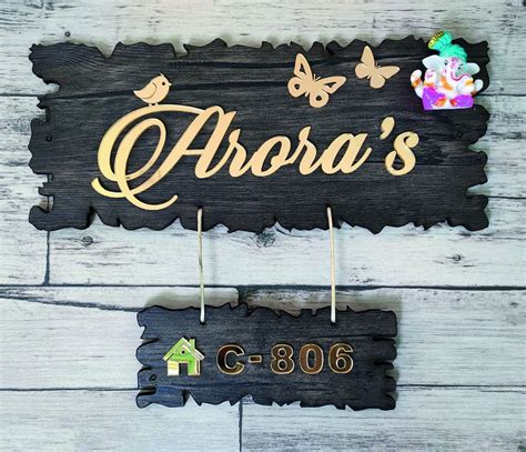 Buy Aarushi Creations Wooden Personalised Home Door Name Plate With