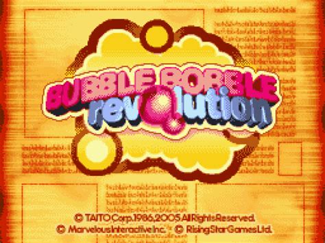 Bubble Bobble Revolution Nintendo Ds 001 The King Of Grabs