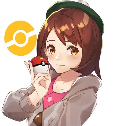 So Cute Pokémon Sword And Shield Know Your Meme