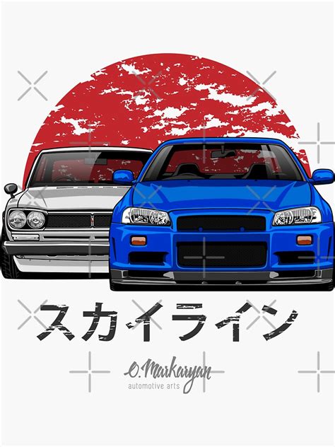 Skyline R Hakosuka Sticker For Sale By Olegmarkaryan Redbubble