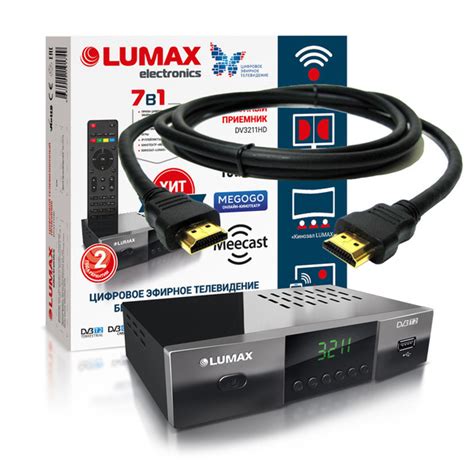 ТВ-ресивер Lumax DV-3211HD_DV-3211HDMI, черный купить по выгодной цене ...