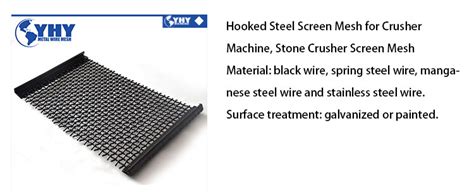 quarry rock screen mesh for ore sieve