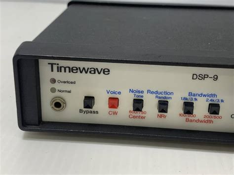 Yahoo Timewave Dsp