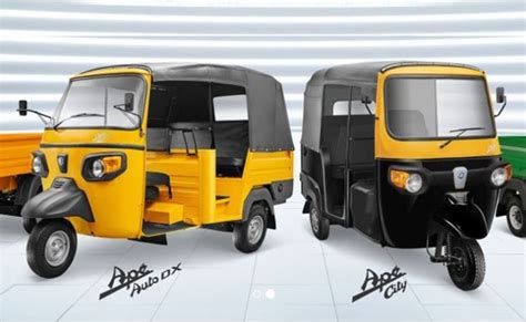 New Piaggio Ape City Plus 3 Wheeler Launch Date Announced