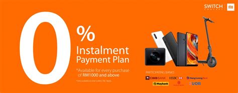 0 Instalment Payment Plan Switch Concept