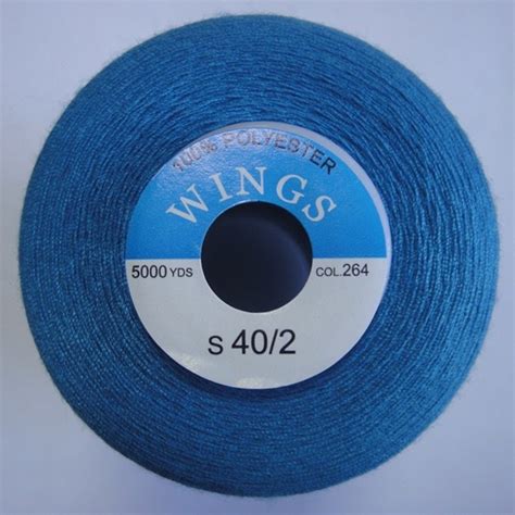 Купить нитки - 40/2 WINGS оптом в Иваново