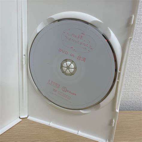 Yahooオークション 内田真礼とおはなししません Dvd In台湾