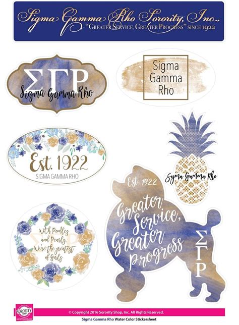 Sigma Gamma Rho Water Color Sticker Sheet Etsy Sigma Gamma Rho