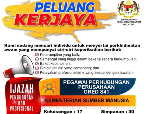 Jawatan Kosong Terkini Kementerian Sumber Manusia MOHR DETIK INFO