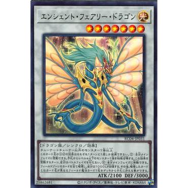 Thẻ bài Yugioh OCG Ancient Fairy Dragon RC04 JP031 Ultra Shopee