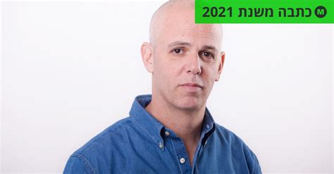 הרווח הנקי של אלטשולר שחם גמל זינק ב 92 בשנה דוחות כספיים