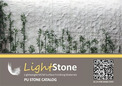 lightstone mcm philippines  catalog