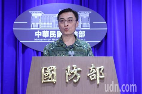 影／共軍圍台軍演 國防部開記者會說明應對 解放軍圍台軍演 要聞 聯合新聞網