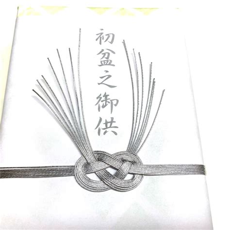 2021年初盆•新盆•お盆に乗せたamazon・楽天お供え物2021年人気線香ギフトランキング あわじ島の香司 矢野孝幸のオフィシャル