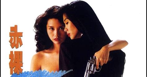 Chrichtonsworld Honest Film Reviews Review Naked Killer A Wong Jing Written And