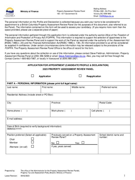 Printable Common Application 2025 John A Burns