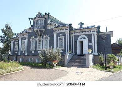 Irkutsk Images, Stock Photos & Vectors | Shutterstock