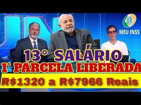 QUE BOM SAIU 13 Salário Antecipado 1 Parcela HOJE 03 ABRIL liberado