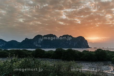 Stunning Sunset Over Ha Long Bay Viewed From Cat Ba Island Vietnam H