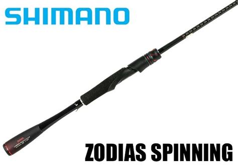 Shimano Zodias Spinning Rods Outdoor Pro Shop